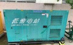 幸福路街道通州四建大波纹箱定制案例